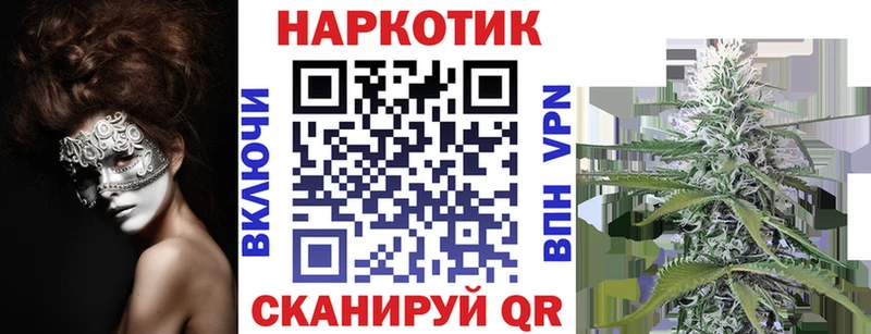Купить наркотики сайты Ужур Гашиш  Alpha-PVP  АМФЕТАМИН  Меф 