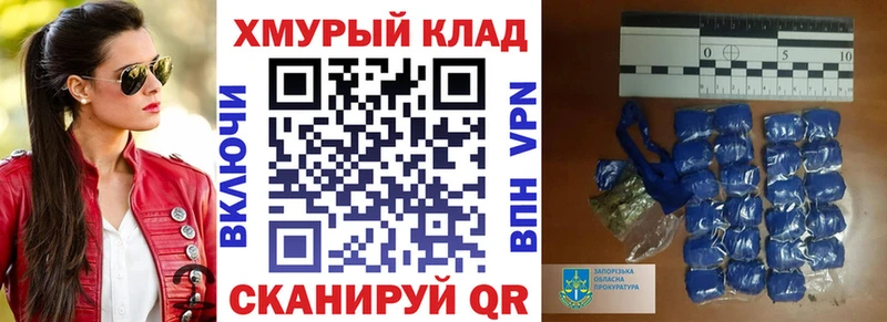 Героин гречка Ужур