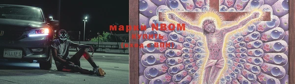 круглые Лиски