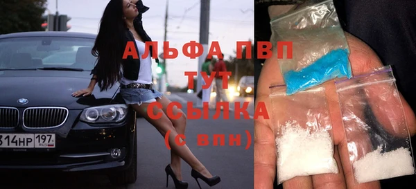 круглые Лиски