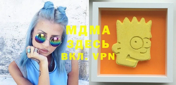 круглые Лиски