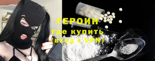 круглые Лиски