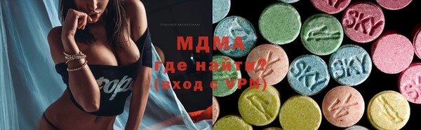круглые Лиски