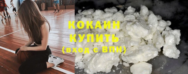 круглые Лиски