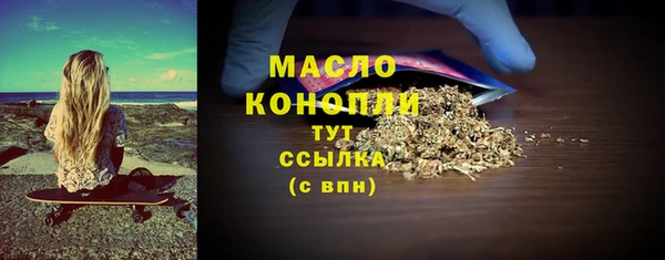 MESCALINE Белоозёрский