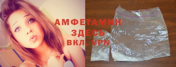 круглые Лиски