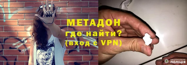трава Лихославль