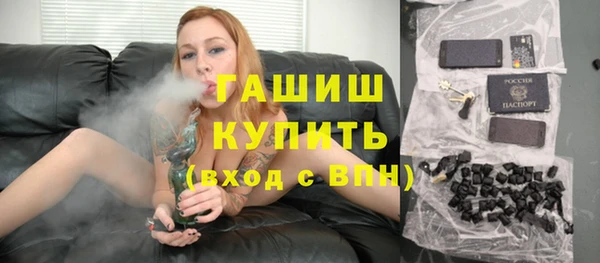 каннабис Липки