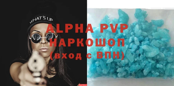 каннабис Липки