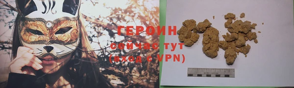 круглые Лиски