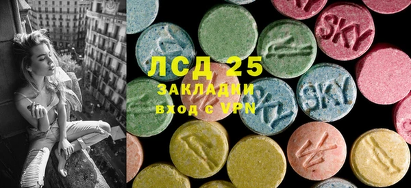 круглые Лиски