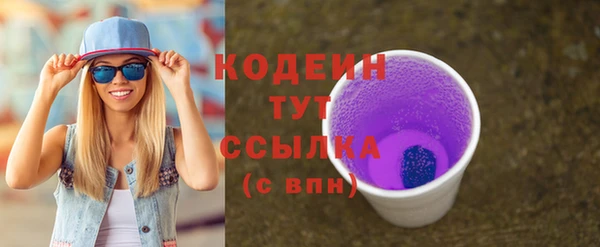 каннабис Липки