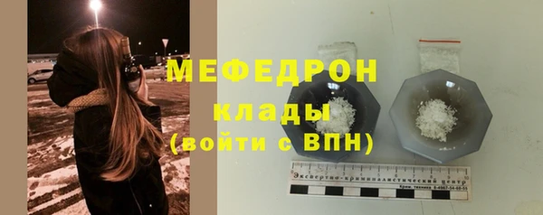 каннабис Липки