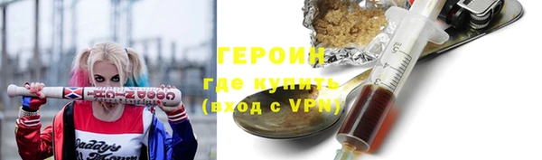 круглые Лиски
