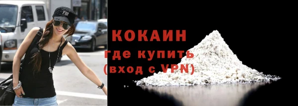 каннабис Липки
