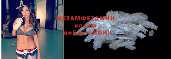 каннабис Липки