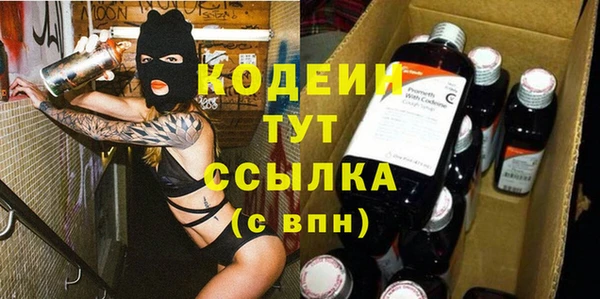 круглые Лиски