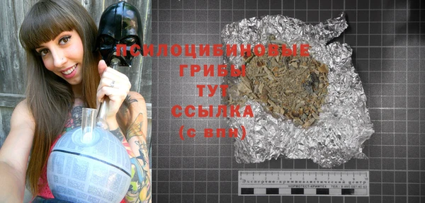 кокс Магас