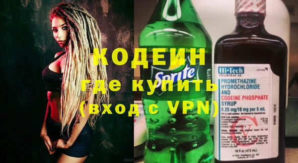 каннабис Липки