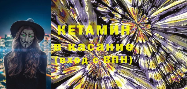 каннабис Липки