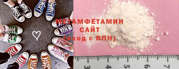 каннабис Липки
