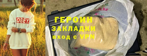 круглые Лиски