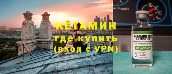 трава Лихославль