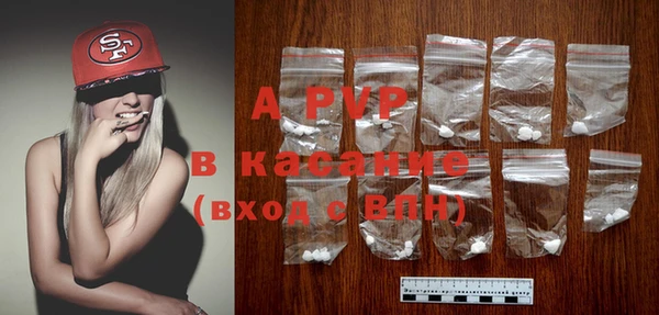каннабис Липки