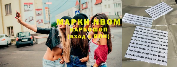 круглые Лиски