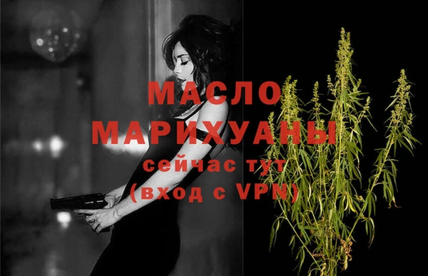 каннабис Липки