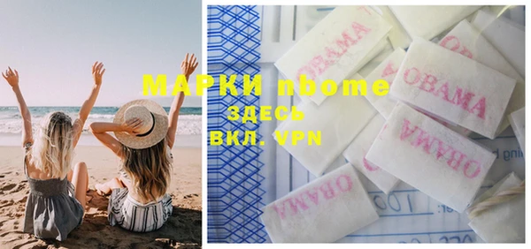 кокаин колумбия Майский