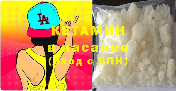 каннабис Липки