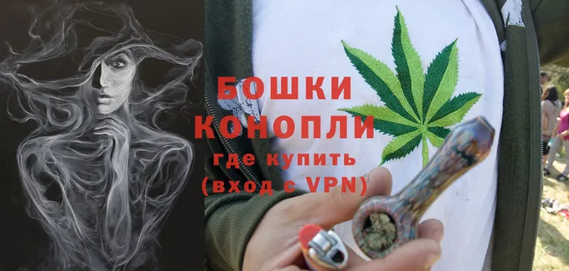 даркнет сайт  Ужур  Каннабис THC 21% 