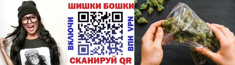 Марихуана гибрид  купить наркоту  Ужур 